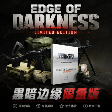 小森严选黑边账号（90天质保）