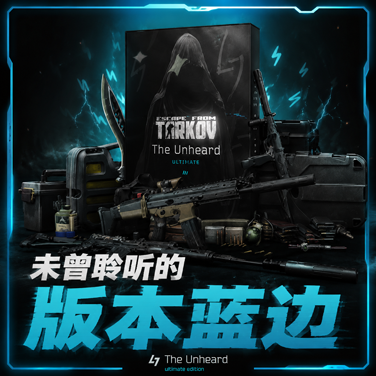 小森严选蓝边账号（90天质保）